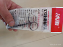 冰禹BY-103【今/次日达】实验用剪刀 不锈钢实验室剪 手术剪刀 直尖10cm 实拍图