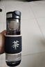 诺百纷5系魔力球磁弹泡茶杯男茶水分离杯运动水杯NOBVAN便携防摔杯 4系-灰黑【扣盖款】-800ml 实拍图