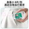 简禾75%酒精湿巾 大号酒精棉片 便携小包装迷你湿巾纸 便携消毒湿巾-母婴可用- 8抽 24包 实拍图