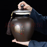 正扬紫砂茶叶罐普洱储茶罐醒茶罐密封罐储物罐茶叶缸陶瓷大号 700克 紫砂(无界/)茶叶罐-喜上梅梢 实拍图
