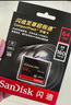 闪迪（SanDisk）64GB CF（CompactFlash）内存卡 4K 3D UDMA-7 至尊超极速相机存储卡 读速160MB/s 写速150MB/s 实拍图