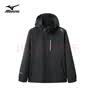 美津浓（MIZUNO）户外休闲夹克男女春秋薄款防风防水情侣外套RTA2CC3103 实拍图