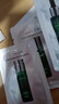 安修泽（ONCUR）油橄榄舒缓修护水1.5ml*2+乳1.5ml*2+精华1ml*2试用装 实拍图