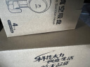 太力卫生间纸巾盒洗脸巾置物架客厅厕所纸巾盒壁挂式吸盘免打孔防水 实拍图