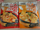 小龙坎 红油流汁宽粉 特产袋装非油炸速食面条速食产品270g 实拍图