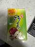 维他柠檬茶饮料港版维他香港进口Vita涩得起果汁饮料盒装整箱港式经典 苹果味绿茶 250mL*24盒 实拍图