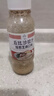丘比 沙拉汁组合装系列沙拉酱日式低脂油醋汁家庭装可商用 200ml经典焙煎芝麻2瓶组合装 实拍图