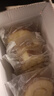 熊治瑞士卷巧克力虎皮夹心蛋糕卷青柠味甜品下午茶 原味虎皮卷5只 实拍图