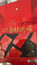 双鱼牌猪肉脯250g*1袋靖江特产小吃 休闲零食独立小包装猪肉干老字号 原味 250g小包装正片 实拍图