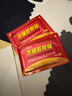 邹润安邹润安万痛筋骨贴膏肩周膝盖滑膜关节贴膏贴 p万痛筋骨贴（40贴） 实拍图