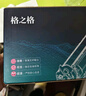 格之格166a硒鼓 w1660a硒鼓适用惠普1008a硒鼓 hp1188w 1188nw 1188pnw 1136w 1008w打印机超大容量带芯片 实拍图