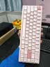 维咖（weikav）NUT65客制化机械键盘三模金属铝坨坨套件 热升华主题键帽 蓝牙无线有线 碰珠快拆结构全键热插拔 浅樱粉-电泳-情书主题-生椰轴【成品】 实拍图