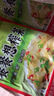 重庆榨菜丝/芯即食咸菜清淡下饭腌制菜涪陵零添加（食品活动） 榨菜芯25g*1袋（绿色食品） 实拍图