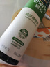 轻云甘油二酯油 植物减负油家用可热炒 50%减负成分经典系列 1L*2瓶 实拍图
