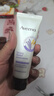 艾惟诺（Aveeno）艾维诺护手霜燕麦恒润舒缓补水保湿(薰衣草香)50g 实拍图