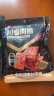 良品铺子 川香肉脯(麻辣味)100g靖江风味特产猪肉脯肉干肉脯休闲零食 实拍图