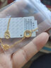 明牌珠宝黄金手链足金浪漫星恋系列手链刘涛同款礼物送女友老婆工费150 约17+2厘米 约3.04克 太阳手链AFK0034 实拍图