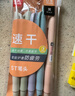 得力（deli）按动ST头中性笔 速干学生刷题笔按动中性笔 0.5mmST笔头 黑色5支/盒 33769 实拍图