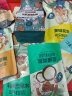 三只松鼠坚果零食大礼包送女友整箱零食干果年货礼盒休闲食品孕妇小吃礼盒 26款【照顾好自己礼盒】 实拍图