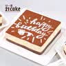 廿一客（21cake） 黑白巧克力慕斯 （撒粉生日）  生日蛋糕同城配送当日送达 实拍图