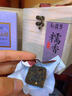 新益号糯米香小沱茶普洱茶熟茶小金币云南勐海古树茶小茶沱盒装茶叶送礼 【好口碑糯香小金砖】500克*1盒 实拍图