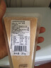 杜嘉薇塔(Dolze vita)意大利进口 帕玛森奶酪天然硬质奶酪 200g 冷藏 西餐 实拍图