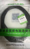 晶华 六类网线  千兆高速宽带线 CAT6类网络工程家用电脑路由器监控跳线 8芯双绞成品跳线 W198B 0.5米 实拍图