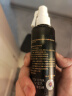 蔓迪 米诺地尔酊 90ml 5%浓度生发增发喷雾育发液男女防脱发掉发秃发治疗脱发斑秃曼迪 4盒90ml【实发90ml*4瓶装 半年用量】 实拍图