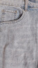 真维斯（Jeanswest）王一博代言牛仔裤男春秋季新款舒适修身直筒高端潮牌休闲长裤子男 蓝色+浅蓝【夏款组合】 34 码(2尺7) 实拍图