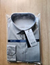 杉杉【DP免烫】长袖衬衫男士蓝色春季商务休闲纯棉衬衣 DP010 42 实拍图