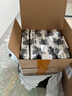 德力西（DELIXI）开关插座断路器电线链接清单报价详询客服单拍不发货 差价专用（单拍不发货） 实拍图