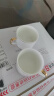 Mongdio 欧式咖啡杯拿铁杯 挂耳陶瓷轻奢办公室杯碟套装 描金一杯一碟一勺（金勺） 实拍图