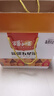 疆小馕新疆大芝麻馕 新疆特产烤馕饼囊大饼手工传统皮牙子大饼 【微真空】芝麻馕300g*6个 实拍图