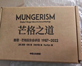 改变你想法的101篇文章 谷爱凌同款书籍 风靡社交媒体的现象级畅销书 中信出版社 实拍图