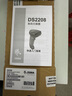 ZEBRA斑马 DS2208 一维二维码有线扫描枪条码微信支付收银扫描器 扫码枪 DS2208+支架 实拍图