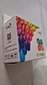 彩格适用佳能CANON IP100 IP110打印机墨盒 PGI-35BK CLI-36C黑色彩色墨盒套装 实拍图
