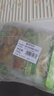 尚食纪谷言食品 椰香咖喱鸡200g*5 椰子鸡 预制菜 方便菜 加热即食 实拍图