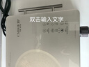 Cmdieip德国凯盟电陶炉炒菜电磁炉家用七环文武火控温3500W大功率火锅炉钛晶面板爆炒炒菜围炉煮茶器 钛晶板七环火【配烤盘】 实拍图