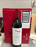 奔富（Penfolds）bin系列  澳洲干红酒葡萄酒 西拉赤霞珠 750ml 原瓶进口 聚餐送礼 奔富bin28设拉子干红葡萄酒750ml 实拍图