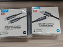 ROCK苹果充电线数据线2.4A快充USBto Lightning适用手机iPhone14plus/13promax/12/11黑色1米 实拍图