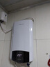万和（Vanward）即热型变频热水器速热电热水器家用恒温洗澡免储水加热器淋浴器挂墙厨房热水器 实拍图