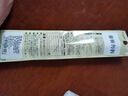 【开学必备】白金（PLATINUM）钢笔 PSQ-300C#28-F 紫色 学生练字书写 进口墨水笔透明笔杆0.3mm 实拍图
