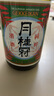 月桂冠（Gekkeikan）清酒日式月桂冠牌纯粹清酒日式酒洋酒1.8L低度发酵酒 月桂冠牌清酒1.8L单瓶 实拍图