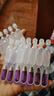 可丽金重组胶原蛋白赋能珍萃紧致弹润次抛精华 1.2ml*20支 实拍图