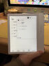 KOBO Libra H2O 7寸300PPI高清电子书阅读器冷暖双色灯Eink Carta 白色-（ 国行）送皮套保护壳 官方标配 实拍图