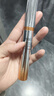 伊贝诗海葡萄维c赋颜眼霜保湿紧致淡化舒缓滋润眼周眼精华15g 实拍图
