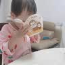 南京同仁堂塔塔糖宝塔糖驱虫宝老牌子蛔虫药驱虫儿童打虫大药房消食开胃 1瓶体验装 36g*1瓶 。 实拍图