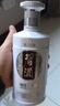 习酒贵州习酒 银质习酒第三代 酱香型白酒 53度高度白酒 53度 500mL 1瓶 实拍图