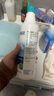 菲丝摩尔洗鼻器海盐水洗鼻盐鼻炎喷雾洗鼻水鼻腔冲洗器生理性海水成人儿童 实拍图