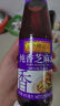 李锦记 纯香芝麻油115ml【一级】100%芝麻香油 营养好油 火锅油碟凉拌 实拍图
